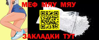 мескалин Кимры