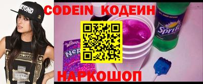 мдма Кинель