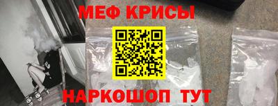 мескалин Кимры