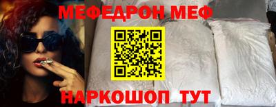 соль ск Кингисепп