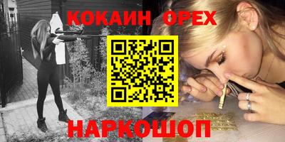 мескалин Кимры