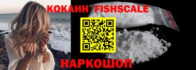 мескалин Кимры