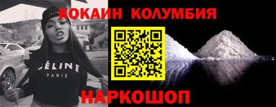 мескалин Кимры