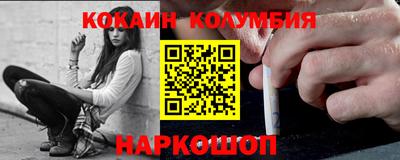 мдма Кинель