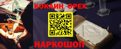 мескалин Кимры