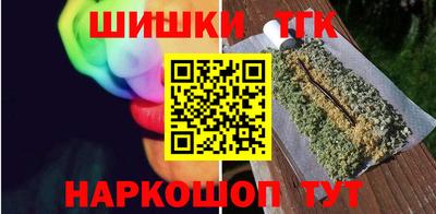 соль ск Кингисепп