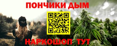 мескалин Кимры
