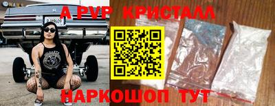 мдма Кинель