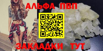 наркотики Краснодар