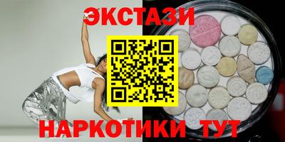 мескалин Кимры