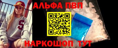 мдма Кинель