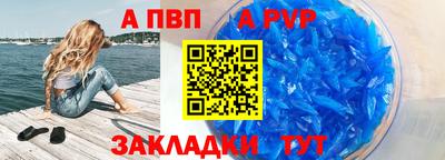 мдма Кинель
