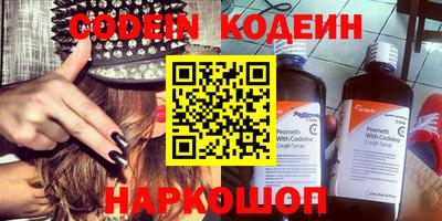 мдма Кинель