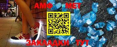 мескалин Кимры