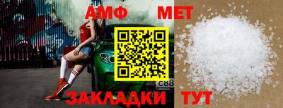 мескалин Кимры