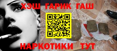 мескалин Кимры