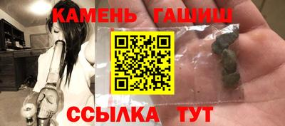 мескалин Кимры