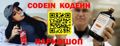 мескалин Кимры