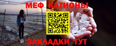 мескалин Кимры