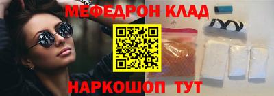 соль ск Кингисепп